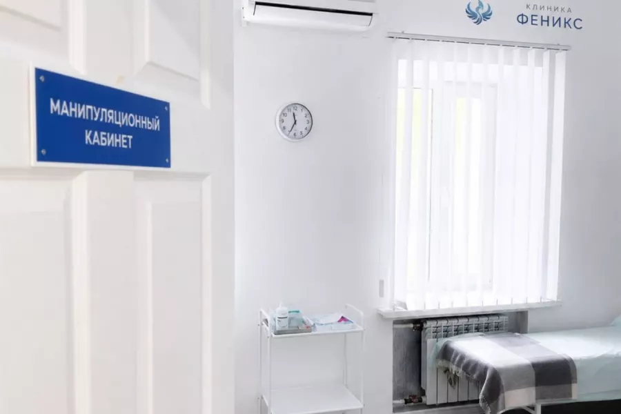 Наркологическая помощь в Кувшинове